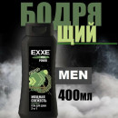 Гель для душа EXXE MEN 2в1 