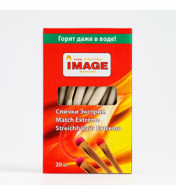Спички охотничьи экстрим 20 шт, 8,5 см 7867419