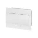 Бокс ЩРВ-П-12 модулей с белой крышкой, встраиваемый, пластик IP41 TDM SQ0904-0004 (SQ0904-0004) 