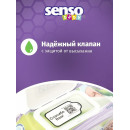 Салфетки влажные детские SENSO BABY 72 шт