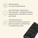 Набор защитных колпачков для треккинговых палок, башмачки, 2 шт, цвет черный   10349424 (10349424   ) 