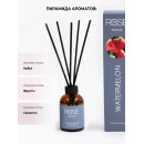 Аромадиффузор WATERMELON 50 мл (310111R) 