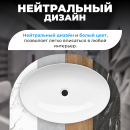 Умывальник Saniteco AT008 (AT008) 