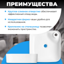 Умывальник Saniteco AT009 (AT009) 