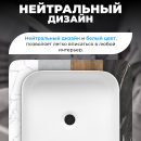 Умывальник Saniteco AT010 (AT010) 