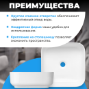 Умывальник Saniteco AT010 (AT010) 