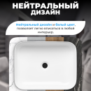 Умывальник Saniteco AT011 (AT011) 