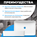 Умывальник Saniteco AT012 (AT012) 