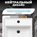 Умывальник Saniteco AT016 (AT016) 