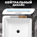 Умывальник Saniteco AT1002 (AT1002) 