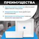 Умывальник Saniteco AT1002 (AT1002) 
