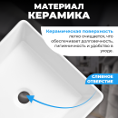 Умывальник Saniteco AT1002 (AT1002) 