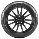 Шина летняя Pirelli Cinturato P7 225/55R16 99Y (572741) 