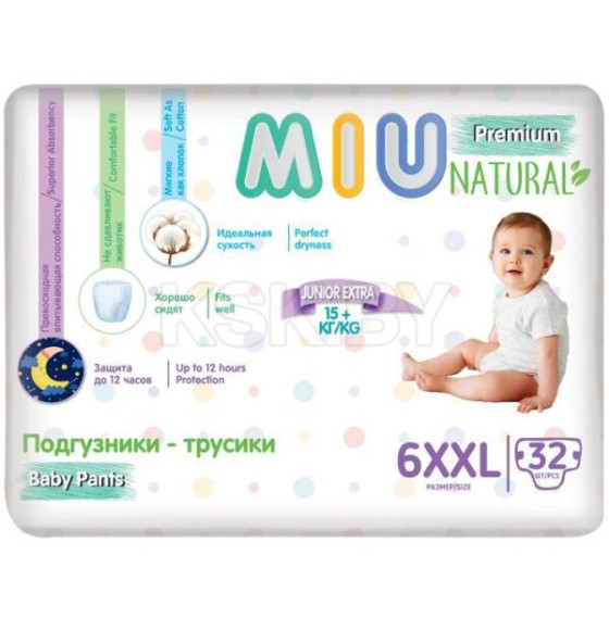 Подгузники-трусики детские MIU 6XXL Junior Extra 32 (15+ кг)