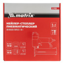 Нейлер-степлер пневматический 2 в 1 MATRIX 57426 (57426) 