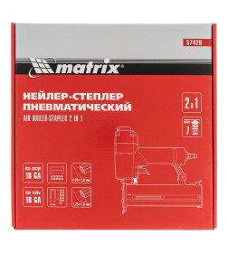 Нейлер-степлер пневматический 2 в 1 MATRIX 57426