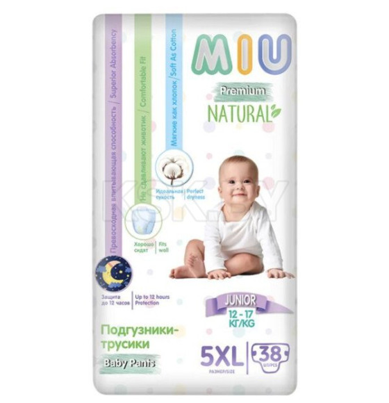 Подгузники-трусики детские MIU 5XL Junior 38 (12-17 кг)