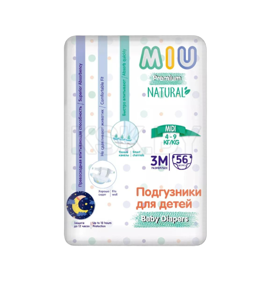 Подгузники детские MIU Midi 3M 56 (4-9 кг)