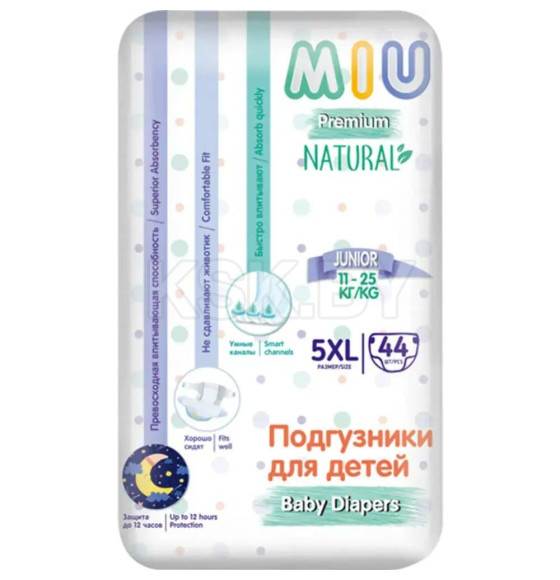 Подгузники детские MIU Junior 5XL 44 (11-25 кг)