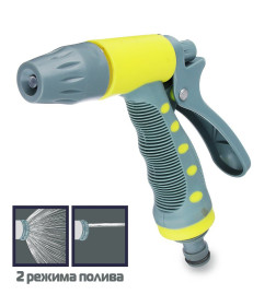 Пистолет для полива, 2 режима, ПП, ABS INBLOOM 