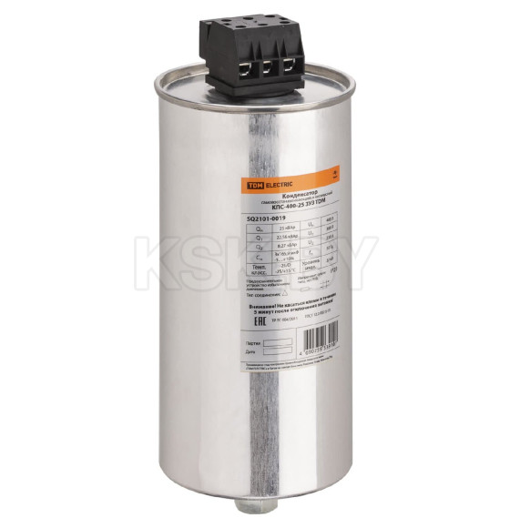 Конденсатор КПС-400-25 3У3 TDM SQ2101-0019 (SQ2101-0019) 
