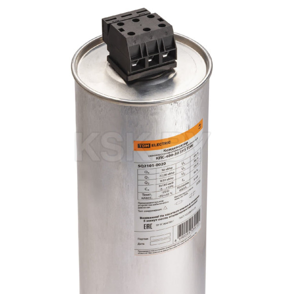 Конденсатор КПС-400-30 3У3 TDM SQ2101-0020 (SQ2101-0020) 