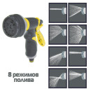 Пистолет-разбрызгиватель, 8 режимов, эргономичная ручка, ABS, TPR INBLOOM  (161-013) 