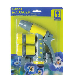 Набор для полива (пистолет 2 реж- 1шт., 3/4" коннектор- 2шт., 1/2"-3/4" штуцер-1шт.) ПП INBLOOM 