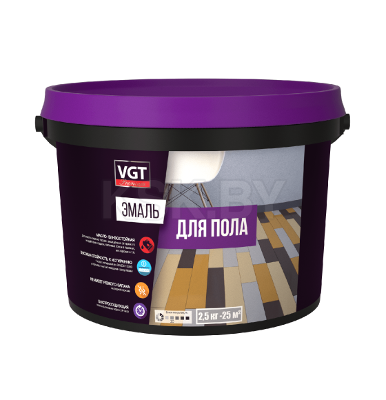 Эмаль VGT ВД-АК-1179 для пола "Профи", орех (жёлто-коричневая), 2,5 кг