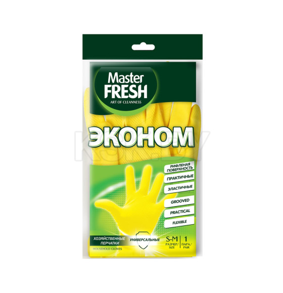 Перчатки хозяйственные латексные Master FRESH S-M (1 пара)