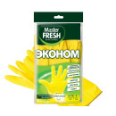 Перчатки хозяйственные латексные Master FRESH S-M (1 пара)