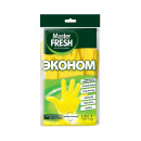 Перчатки хозяйственные латексные Master FRESH L-XL (1 пара)