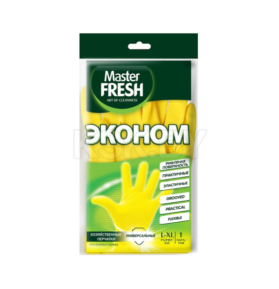 Перчатки хозяйственные латексные Master FRESH L-XL (1 пара)