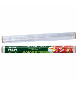 Пленка пищевая Master FRESH 20м