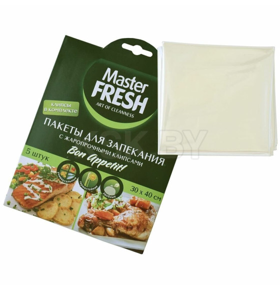 Пакеты для запекания Master FRESH 5шт