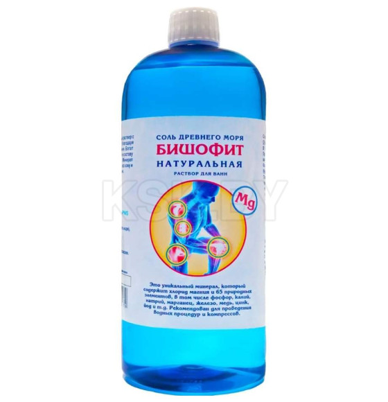 Бишофит Aroma Saules (магниевая соль) раствор без добавок, 1 л