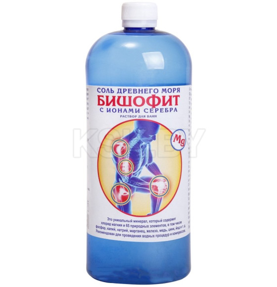 Бишофит Aroma Saules (магниевая соль) раствор с ионами серебра, 1 л