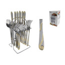 Набор столовых приборов (24пр.) (36153) (36153) 