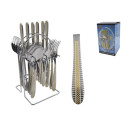 Набор столовых приборов (24пр.) (36169) (36169) 