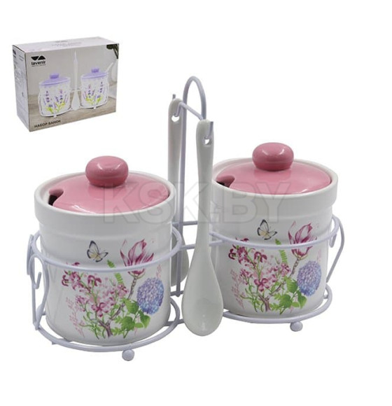 Набор банок (2 пр.) Lavenir 