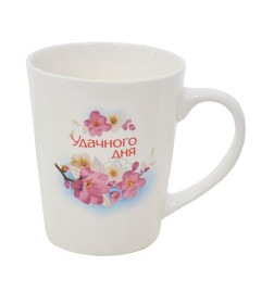 Кружка Lavenir "Удачного дня" 260 мл, 9oz к9с-1278 (эконом) фарфор