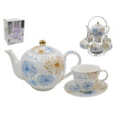 Подвесной набор (13 пр.) Lavenir 220/1070 мл, 14 см, SRD03-732 фарфор (00110726) 