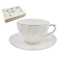 Набор в коробке (12 пр.) Lavenir "Пломбир" 250 мл, 15 см, 14G01-GL 12G фарфор (100396) 