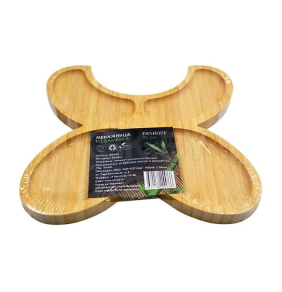 Менажница Fanhoff 22 см, 107443 бамбук (00107443) 