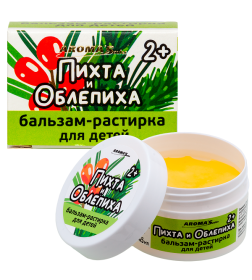 Бальзам-растирка для детей Aroma Saules с Пихтой и Облепихой 2+, 45 мл