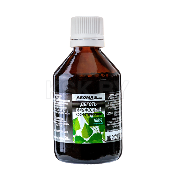 Дёготь берёзовый косметический Aroma Saules, 50 мл