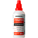 Глицерин с Д-пантенолом косметический Aroma Saules, 60 мл