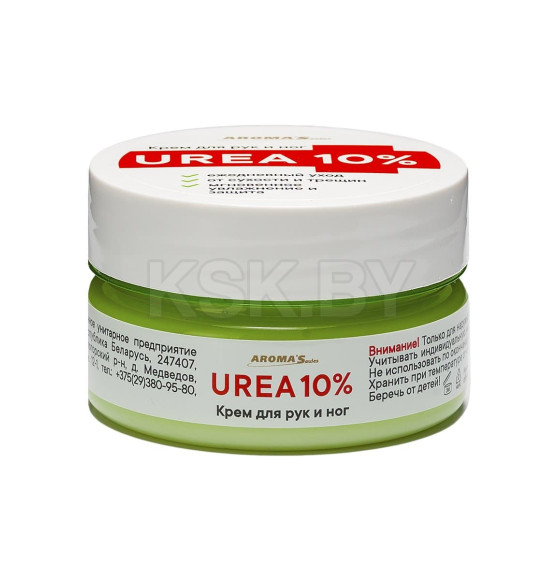 Крем для рук и ног Aroma Saules UREA 10%, 75 мл