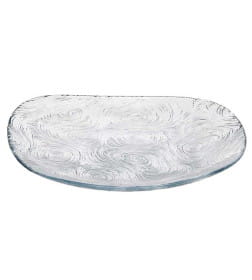 Тарелка "Линден" 10641 (200мм)