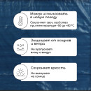 Тент защитный  60г/м2, УФ, 4х6м, тарпаулин, голубой 4273840 (4273840    ) 